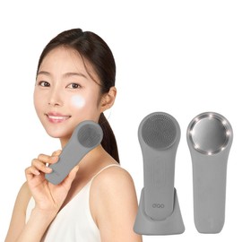 Glowtum Vibrating Cleanser Beauty Device LED Thermal Cooling Skin Care Facial Massager Face Cleansing Brush, Gray / 글로우텀 진동클렌저 뷰티 디바이스 LED 온열 쿨링 피부관리 얼굴 마사지기 세안 브러쉬, 그레이