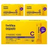 I'M Vita Immune Vitamin C 1000, 500g, 3 units / 아임비타 면역비타민C 1000, 500g, 3개