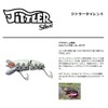 Smith (Smith Ltd) Lure zitora- Silent 02 Black/Black.