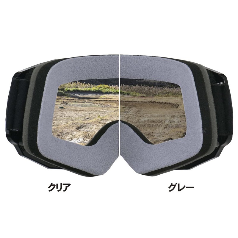 Dartfreak DFG Speed Goggle Lens Gray D2957 (Old Part Number: