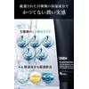 ZIGEN All-In-One Gel for Men, Lotion, Serum, Milky Lotion, Cream,