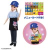 Takara Tomy Licca Takara Tomy "Licca-chan Dress, Welcome! Thirty One