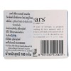 PEARS Bar Soap Pure and Gentle with Mint Extracts,0.1 kilograms