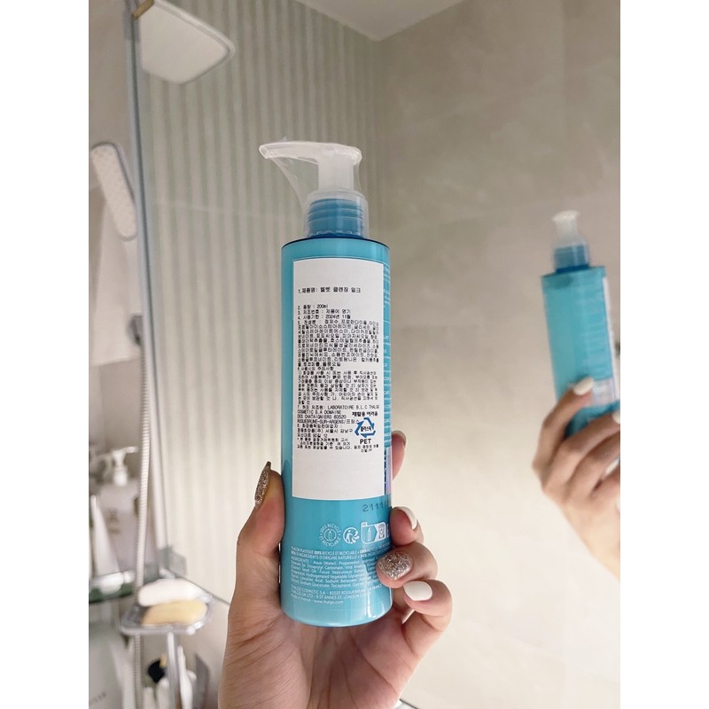 Thalgo Gentle Velvet Cleansing Milk 200ml 500ml / 딸고 젠틀