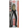 Victor EX Pliers 6.9 inches (175 mm) VP175B