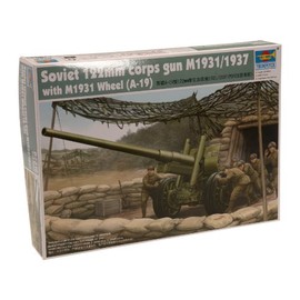 Trumpeter TRU02316 Model Kit, Various
