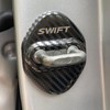 MEKOMEKO SW-MSGK New Swift ZD ZC Series Striker Cover, Door
