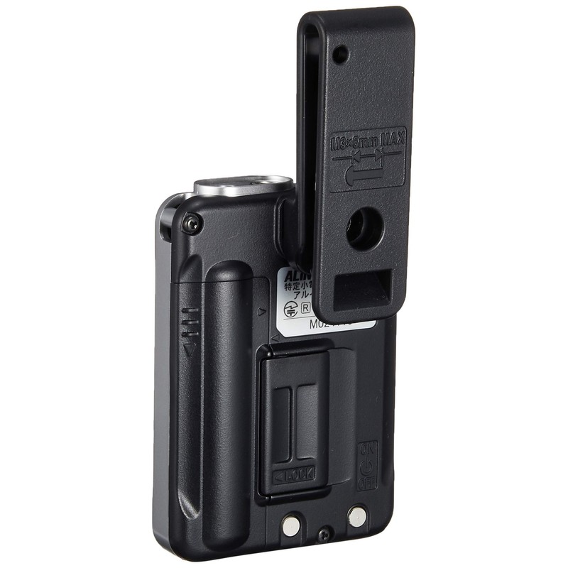 ALINCO DJ-PX31S Dedicated Low-Power Transceiver, Silver, DJ-PX31S