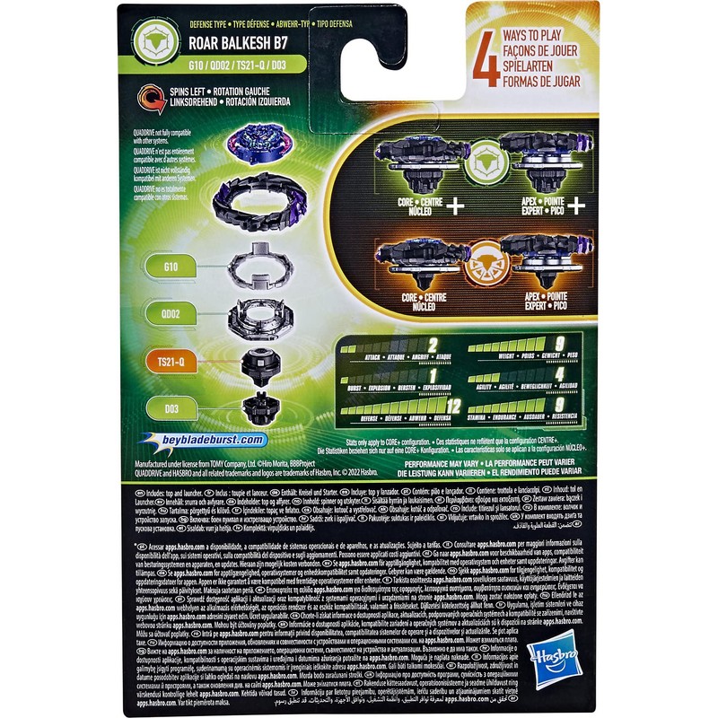 Hasbro Beyblade Burst QuadDrive Roar Balkesh B7 Spinning Top Starter