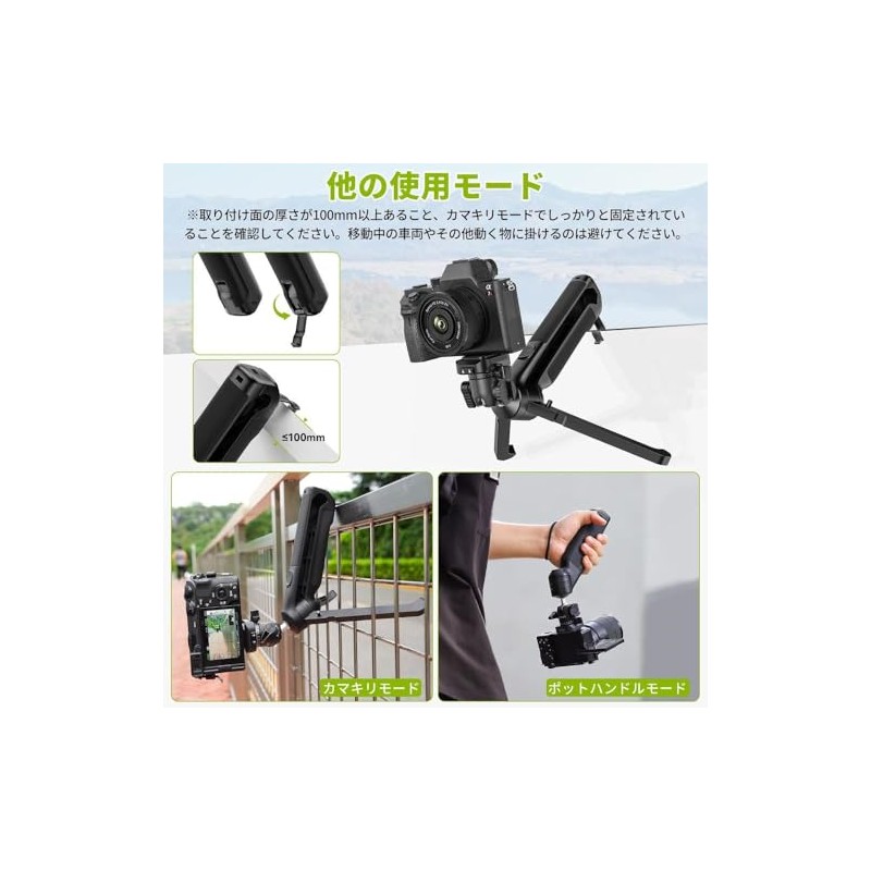 Ulanzi TT38 One Push Setup Tripod