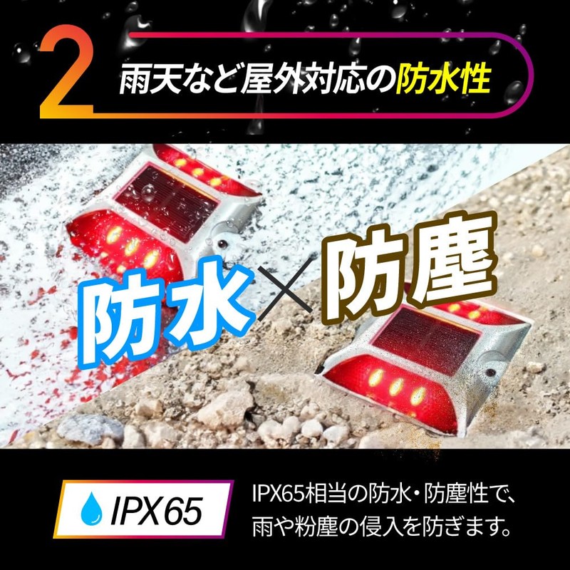 Solar LED Light Always On Waterproof Road Stud Night Automatic