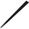 Maruju 800437 Octagonal Wooden Chopsticks Banded Ebony 8.3 inches (21