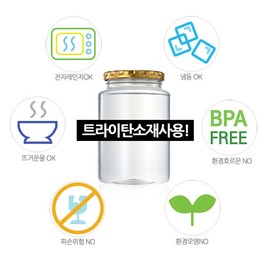 Sanhaerang Premium Roasted Bellflower Tea 80g / 산해랑 프리미엄 볶은 도라지차 80g