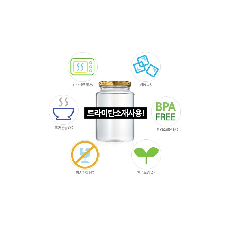 Sanhaerang Premium Roasted Bellflower Tea 80g / 산해랑 프리미엄 볶은