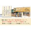 Heart Chopsticks (Green 23 cm Red 21 cm) Couple Gift