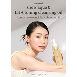 nooni [nooni]Snow Aqua 0 LHA Toning Cleansing Oil 200ml