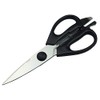 Pearl Metal CC-1027 Scissors Kitchen Scissors Washable Bottle Opener Included