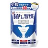 Lactobacillus Supplement, Intestinal Activity, Lactic Acid Bacteria Supplement, Support Ingredients