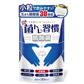 Lactobacillus Supplement, Intestinal Activity, Lactic Acid Bacteria Supplement, Support Ingredients (7 Types of Glycyrated Bacteria x Oligosaccharide x 19 Types of Good Bacteria), Bacteria Training Habits, 30 Tablets