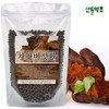 Chaga mushroom pills 400g 70% chaga mushroom content from Russia / 차가버섯환 400g 러시아산 차가버섯 함량 70%