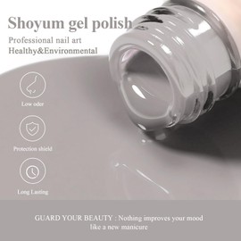 SHOYUM 15ML Gel Nail Polish Light Gray Color Gel Polish Soak Off UV LED Manicure Art Salon DIY at Home