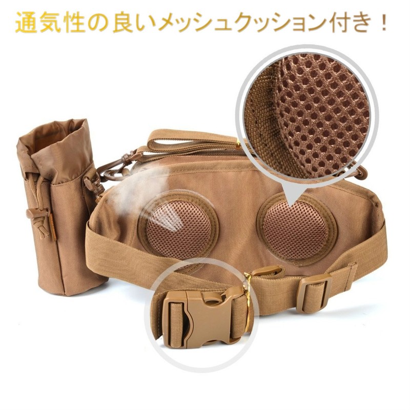 Fishing Bag for Fishing, Hip, Back, Shoulder, 2-Way Multi-functional Storage,