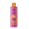 Sulphate Free Shampoo with Protein Curl Control
