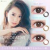 デコラティブアイズ(DECORATIVE EYES) デコラティブアイズ ヴェール 1day ハニーグラス -3.75 10枚入り SE16620