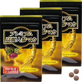 プレミアム高麗人参マカ 高麗紅参エキス末 朝鮮人参 有機マカ粉末 プレミアムジンセノサイド含有 バイオサプリ (30粒×3袋)