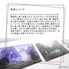 Oracle of Hidden Worlds Oracle Card