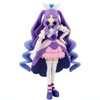 Hirogaru Sky! Pretty Cure Cutie Figure [5. Cure Majesty] (Single
