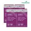 Meditree CoQ11 4 boxes (4 months) / 메디트리 코큐텐11 4박스 (4개월)