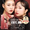 Maybelline SP Stay Vinil Ink 125