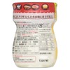 Nisshin Foods Cooking Flowers, Flour (Soft Flour, Medium Flour), 5.3