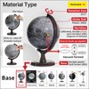 Mapsoft Prime Gray Moon Globe, 12" Lunar Globe and Atlas,