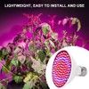 200LED Plant Light Single Head LED Plants Growing Light for