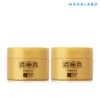 Hadalabo Gokujyun Perfect Gel 100g x2 / 하다라보 고쿠쥰 퍼펙트