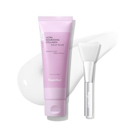 Mascarilla de colágeno despegable con cepillo de silicona para mascarillas, reafirmante de poros, para una piel radiante, cuidado de la piel coreano, vegano, 2,70 onzas líquidas