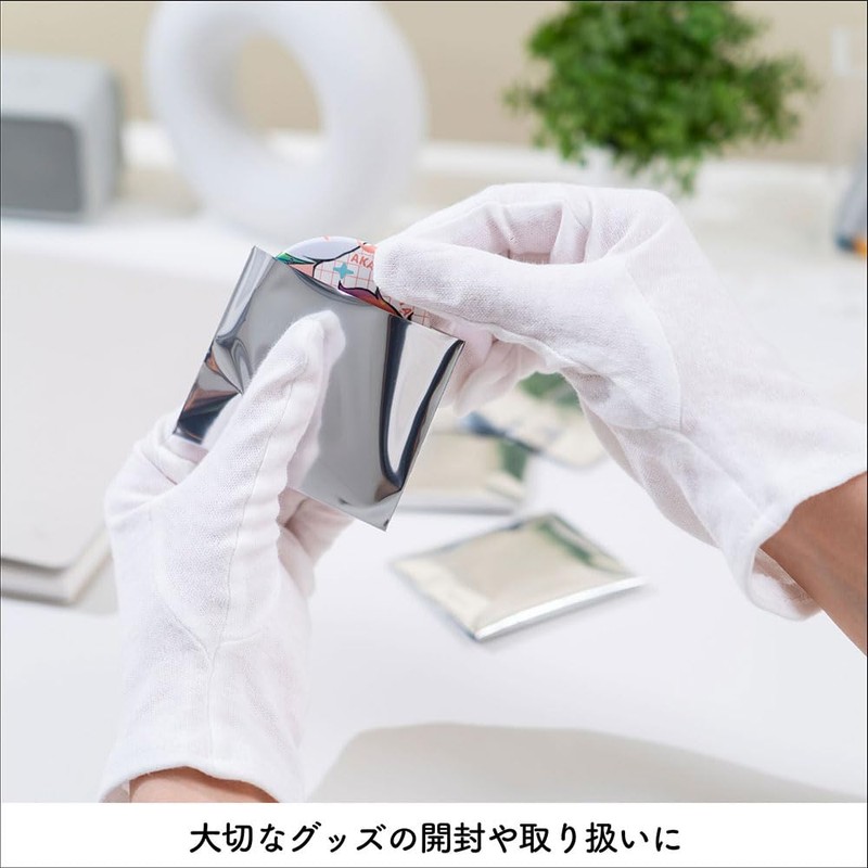 irelu IRL-GL-L Storage Gloves, Large