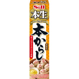 S&B Honhonhonokarashi, 1.5 oz (43 g)