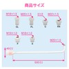 GAONA GA-HK014 Sink Shower Hot Water Tube, 19.7 inches (500
