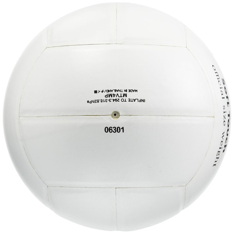 Molten Valley Test Ball No. 4 MTV4MP