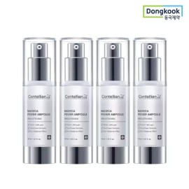 Centellian24 마데카 파워 앰플 브라이트닝 30ml 4개 피부 투명광 케어 광채 미백 주름개선 Madeca Power Ampoule Brightening 30ml 4pcs Skin Transparency Care Radiance Whitening Anti-Wrinkle