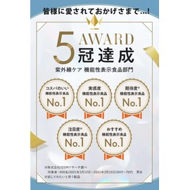 [Japanese NMN] White Veil Premium Supplement That Won't Lose To The Sun - Drink Sunscreen (1 Bag) Kirarism 30 Capsules About 1 Month Supply Whitening Beauty Protection For Going