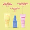 BYOMA Grehge ating Starter Kit - Mini Cleanser 30ml, Mini