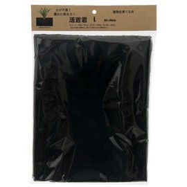 Picta Katsuki-kun (Cloth for Growing Plants), Black, L 23.6 x 18.9 inches (60 x 48 cm)