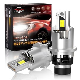 headlight bulb (white, d4s/r)