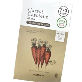 SKINFOOD Carrot Mask Pack Carrot Carotene 10 sheets / 스킨푸드 당근 마스크팩 캐롯 카로틴 10매