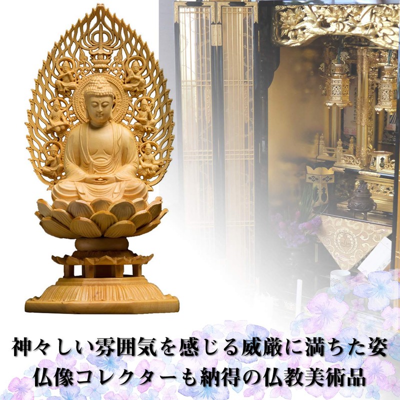 Felimoa Carved Wooden Buddha Statue Figurine Buddha Statue Included Height