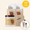 Skinfood [스킨푸드][단독/당근실속]당근패드60매+패드10매+마스크2매+(증정)클렌징폼30ml+이펙터14ml [Skinfood][Exclusive/Carrot Value Set] Carrot Pads 60 Sheets + 10 Sheets + 2 Masks + (Gift) Cleansing Foam 30ml + Effector 14ml
